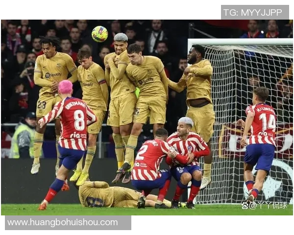 马德里竞技与摩纳哥历届交锋回顾及精彩瞬间分析