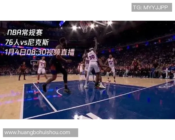 76人对阵骑士精彩视频直播全程回顾与赛后分析