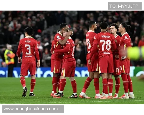 利物浦与大巴黎对决分析双方战术特点及关键球员表现