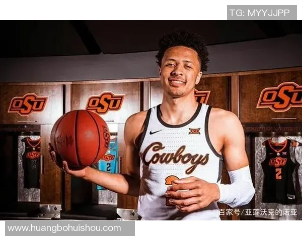 凯德坎宁安的崛起之路与未来篮球发展的无限可能性