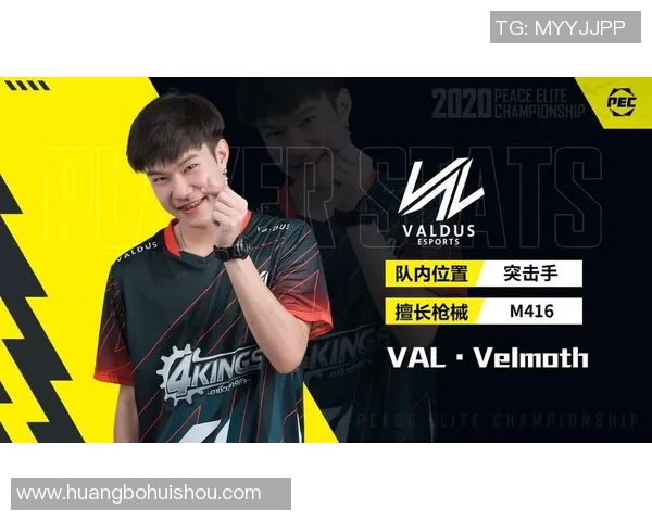 和平精英心理素质评比揭晓IG战队荣登第四名引发热议MBA