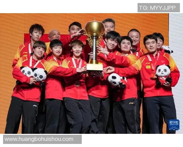 乒乓球的魅力：深入广州乒乓球队团队协作的秘密与精神