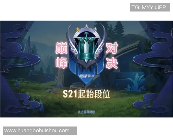 利昂与艾特莱的巅峰对决谁将成为胜利者的荣耀之路