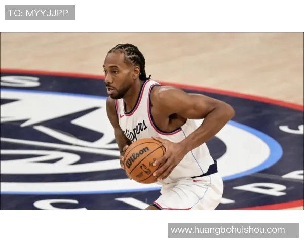 快船队篮球明星的辉煌历程与未来展望分析