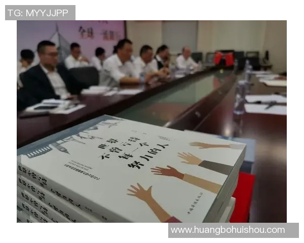 上海排球队的成长之路：一段不平凡的奋斗与团结的纪实故事